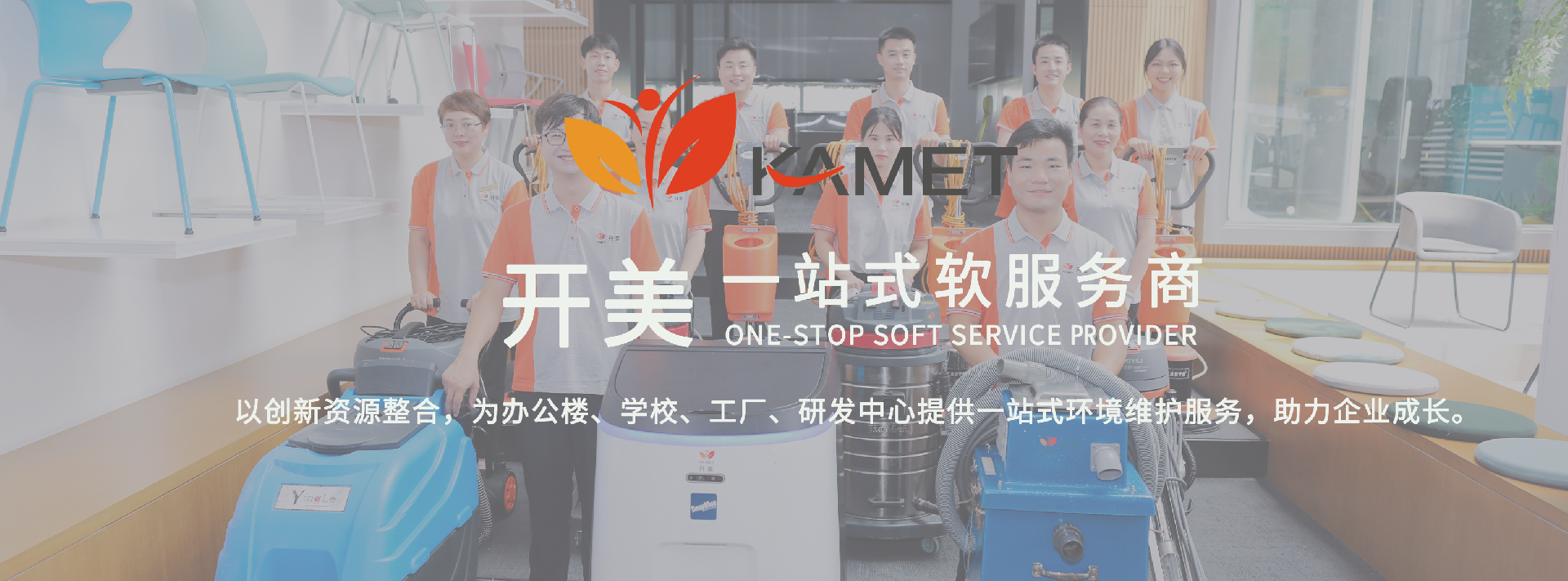 圖1 完成.png
