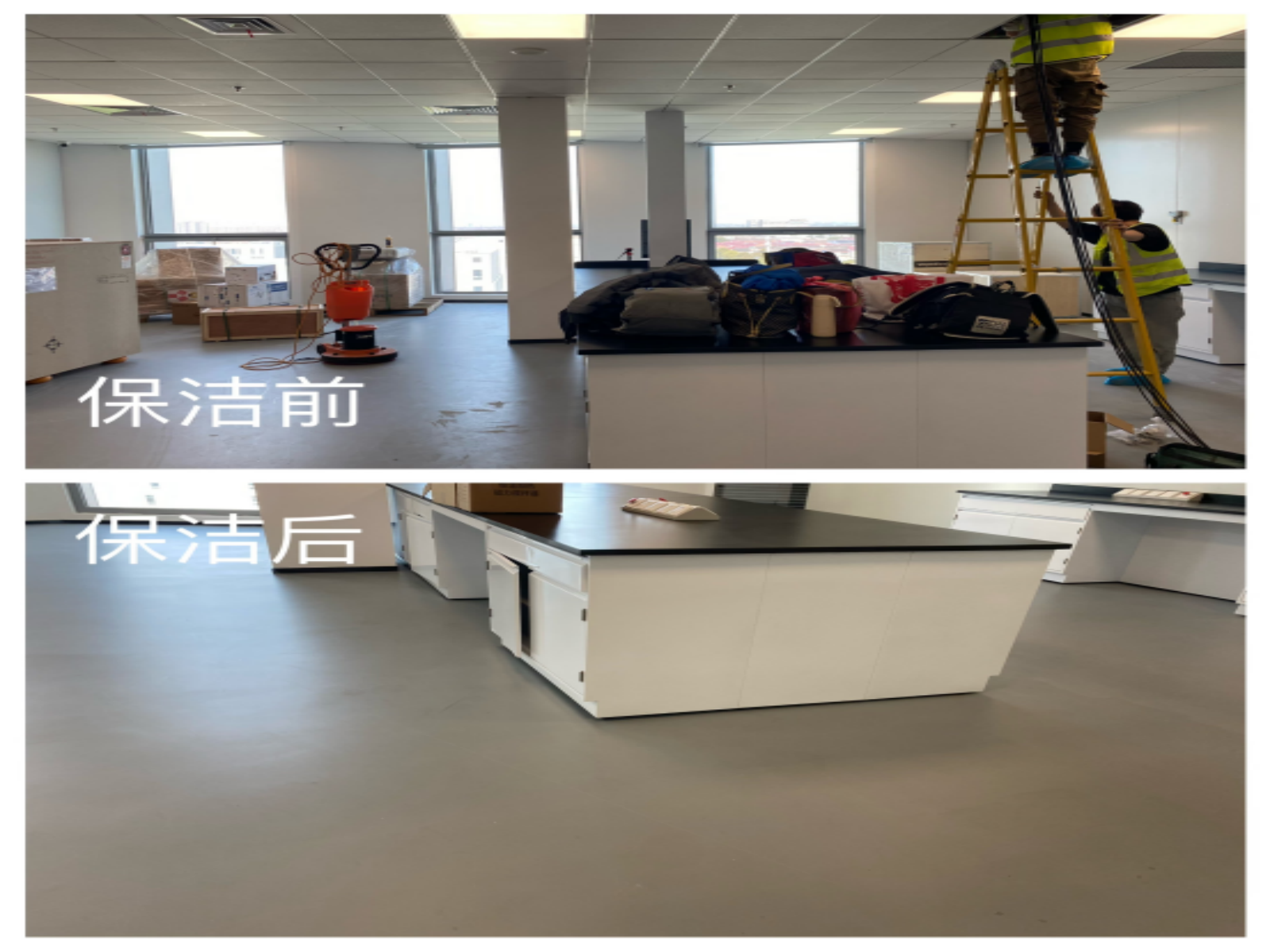 實驗室照片2.png